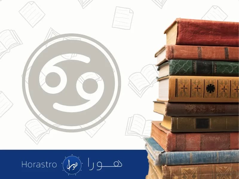 رایزینگ_کنسر