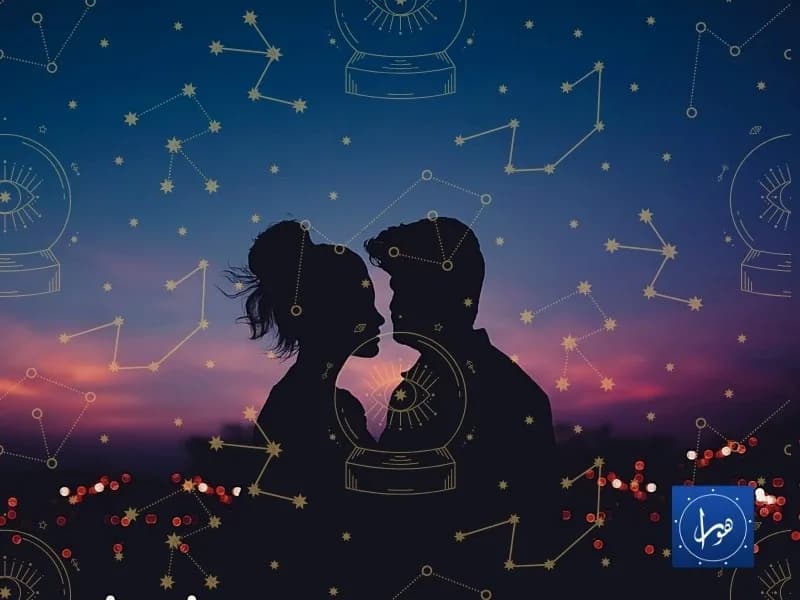 love-astro