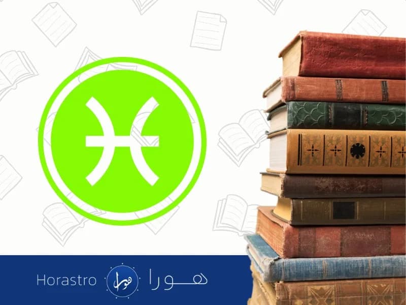 رایزینگ_پایسیس