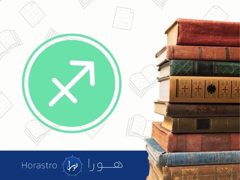 رایزینگ_کماندار