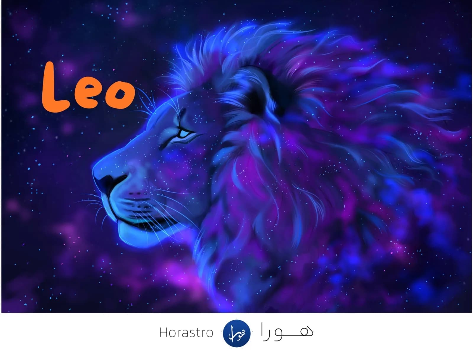 تفسیر-رایزینگ-لیو