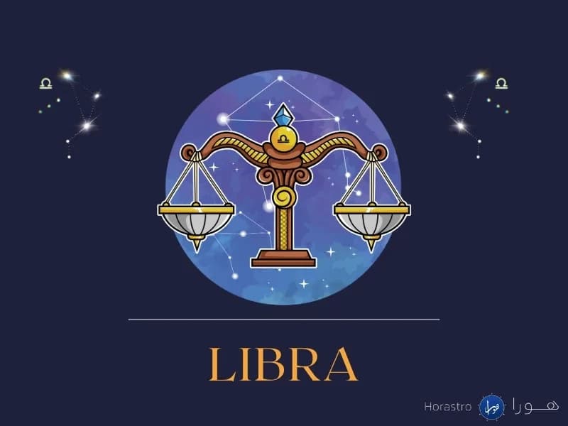 خصوصیات رایزینگ لیبرا