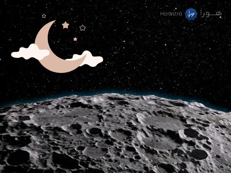 دوران ۱۰ ساله ماهاداشای ماه