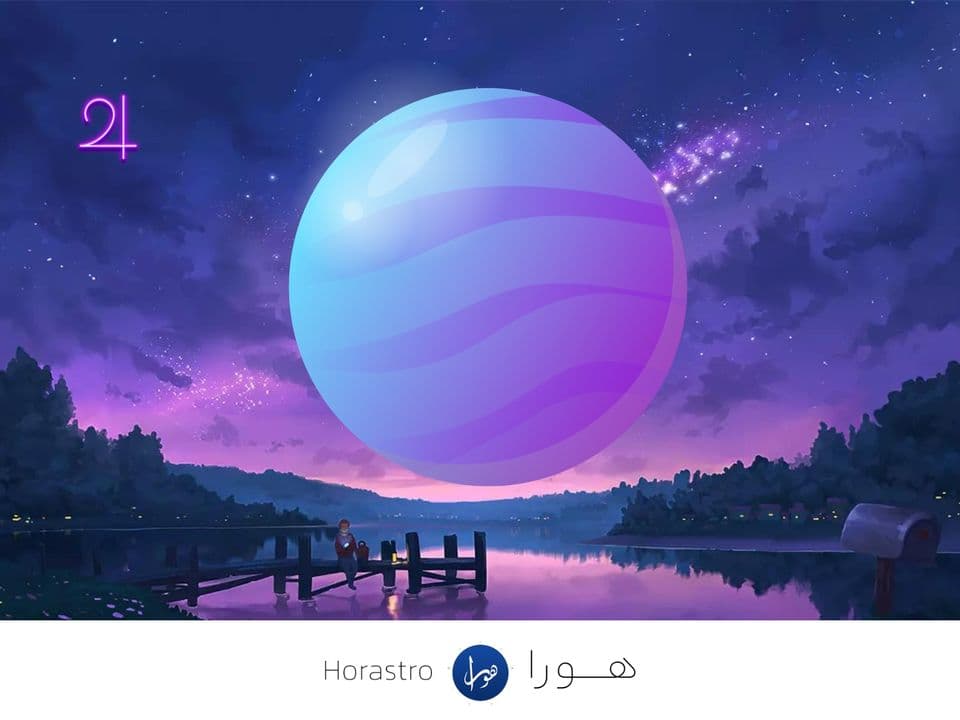 مشتری-در-چارت-تولد
