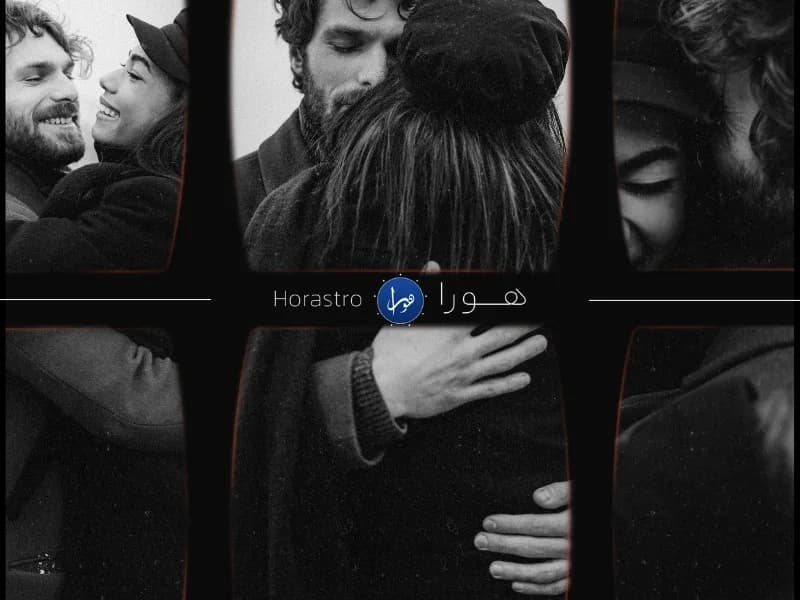 چارت-تولد-و-روابط-عاشقانه