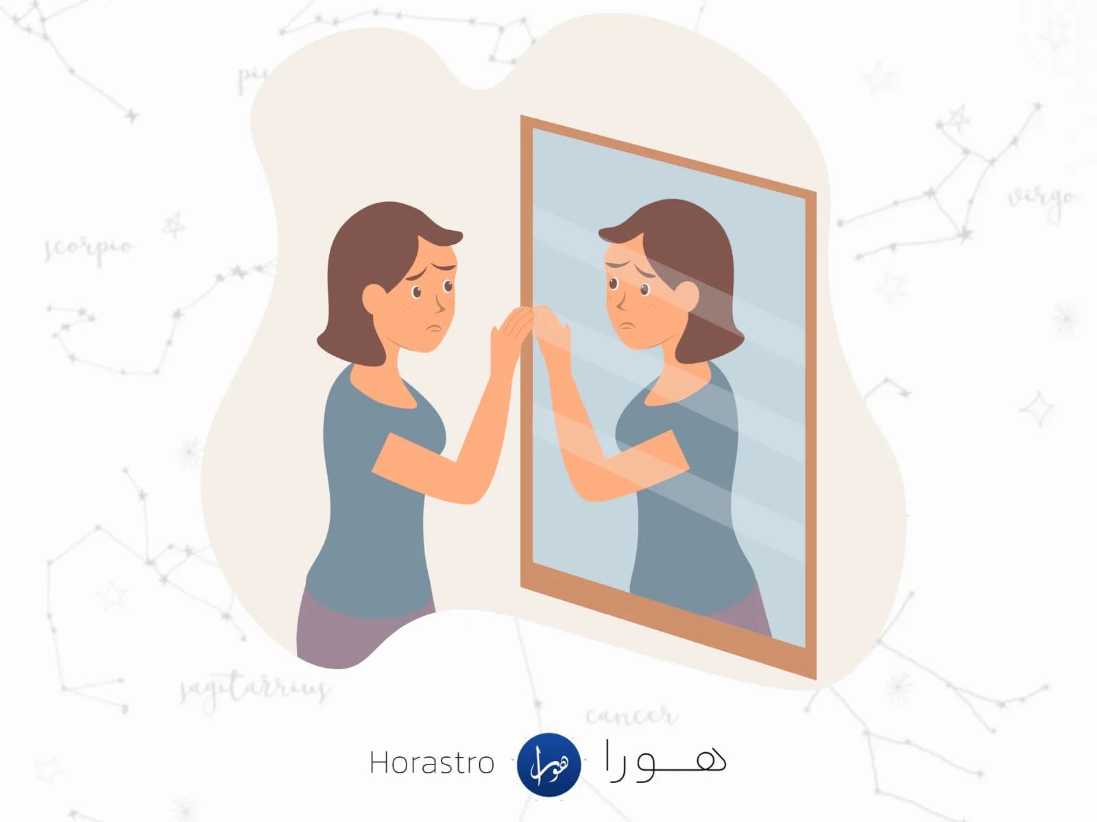 چارت-تولد-چطور-به-خودشناسی-کمک-می_کند؟