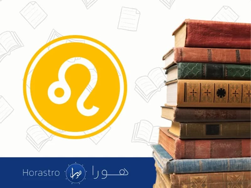 رایزینگ_لیو