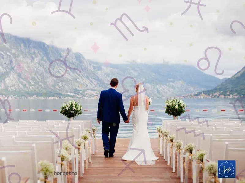 marriagehgora