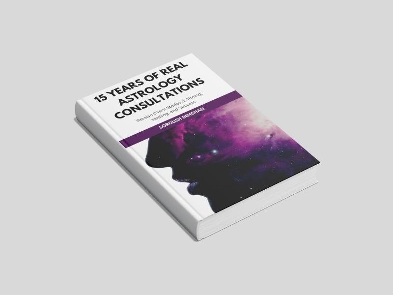 soroush dehghan book